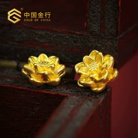 黄金手饰;黄金项饰;吊坠