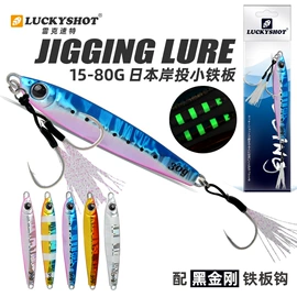 鱼饵;其他垂钓用品;鱼钩
