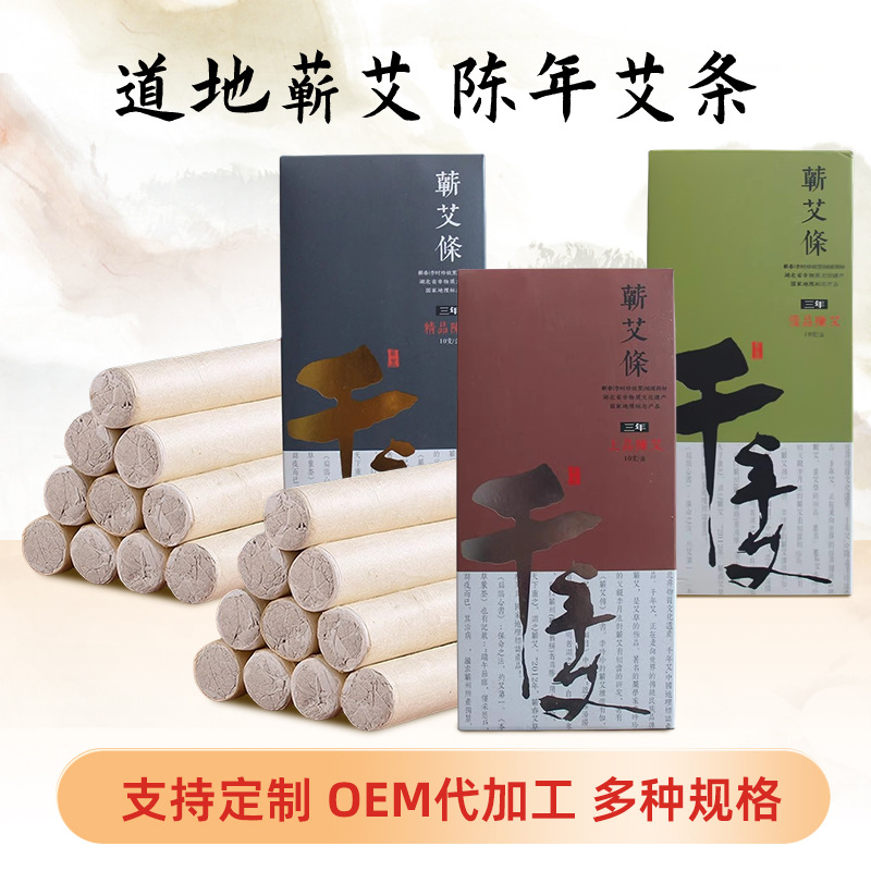 ǧ갬ƷޭޭҶֹѬ ֱ