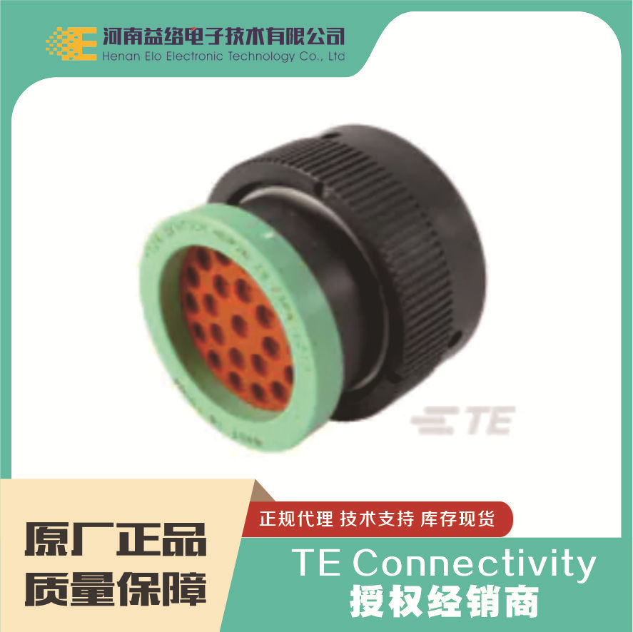 TE/̩��   HDP26-24-23PN-L017  ���������� �ֻ� �������