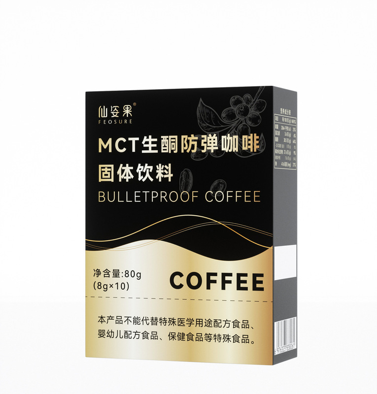 スポットコーヒー箱入りケトコーヒー軽燃コーヒーMCTケトコーヒー|undefined