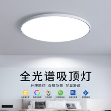 �㶫��ɽLED����������Բ�ο������ҷ����ƾ߳����������۳���