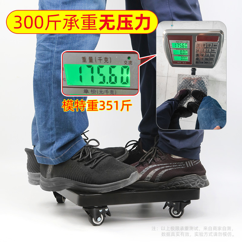 植木鉢移動トレイベース金属ユニバーサルホイール耐荷重ブラケットホイールプーリーローラー通気性フラワートレイベース|undefined