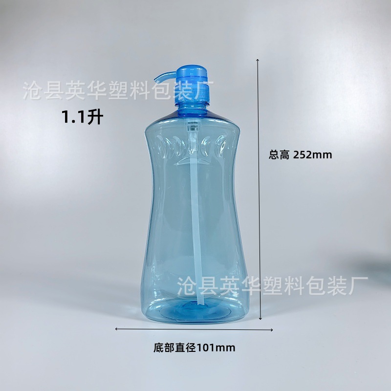 Botella de cabeza de bomba de presión PET Botella de espíritu de lavado de 500ml Botella de limpieza de frutas y verduras Botella de detergente de 1.5 litros Botella de champú 2L