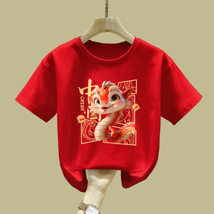 ��Ůͯ�b�tɫ���޶���t���ļ��ٴ��д�ͯ��Ȿ�������������
