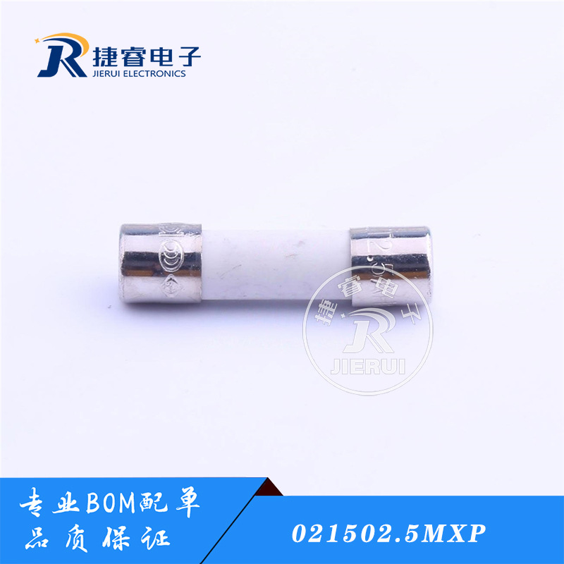 021502.5mxp美国力特5*20慢熔陶瓷保险丝管 T2.5AH250VP T2.5A