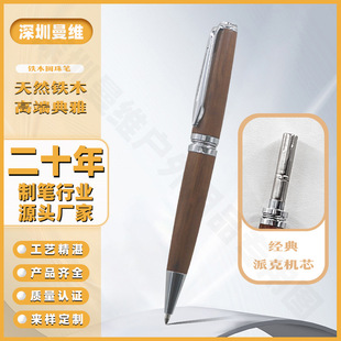 ���Sֱ�N �¿����ľ �Fľ�A��P���ֹP�̄��k���YƷ���Ը��ֵ�P