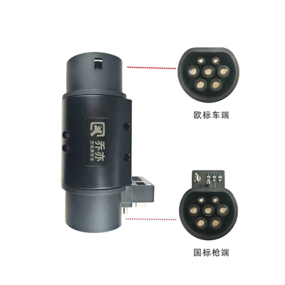 EV şarj adapterləri to European Standard Adapter New