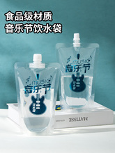 ?������ˮ���ݳ����ˮ������bˮ��ˮʳƷ������������ܛˮ