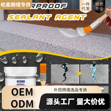 Jaysuing��ˮ�z �ܷ℩�l���g�N���⠝��©ˮ���a���Ҵu�a©�T��