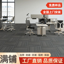 �k���ҷ��K��̺ ���Ì��֘Ǘl�y����e�M䁵�̺ ��ȼ��������PVC