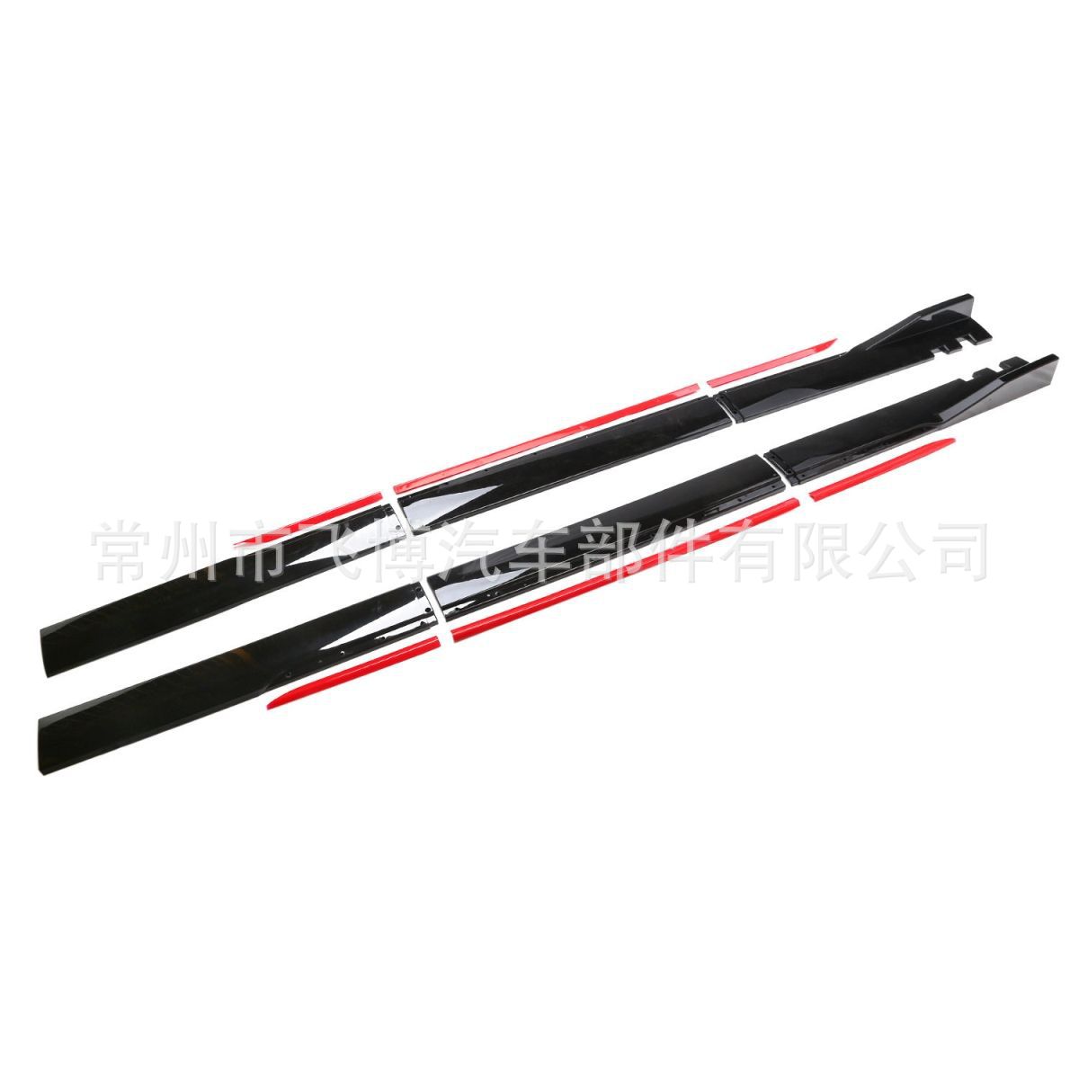Universal carbon fiber pattern side skirts, car side skirts modified into three-section blade side spoilers, body wrap decorative parts