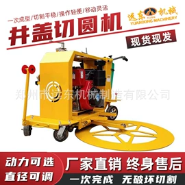 工程建筑机械;混凝土机械;路面机械