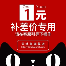 晾衣架晾晒架;厨房置物架;卫浴置物架