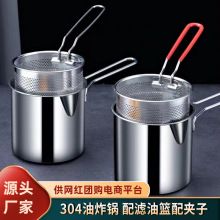 ����@��ʽ�u��304���P���ը���ÞV�W����ը����lը偉�С��