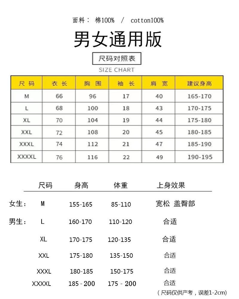 微信图片_20240517104747