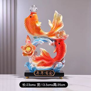 Year after year there are fish resin crafts fortune decoration housewarming new home office living room opening new house porch decorative painting