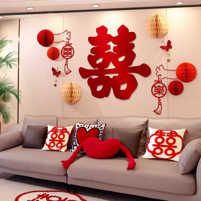 Наклейки с надписью «Счастливое слово», фон для дивана, стена, свадебное украшение, новый дом человека, гостиная, женская свадебная комната, комплект макета свадебной комнаты
