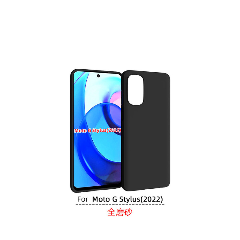 For Moto G Stylus 2022 full frosted shell mobile phone case protective cover skin material tpu soft rubber For Moto G Stylus 2022 full frosted shell mobile phone case protective cover skin material tpu soft rubber