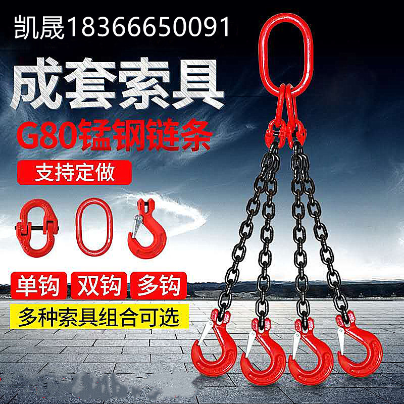 18755316202_1570562216_副本_副本.j