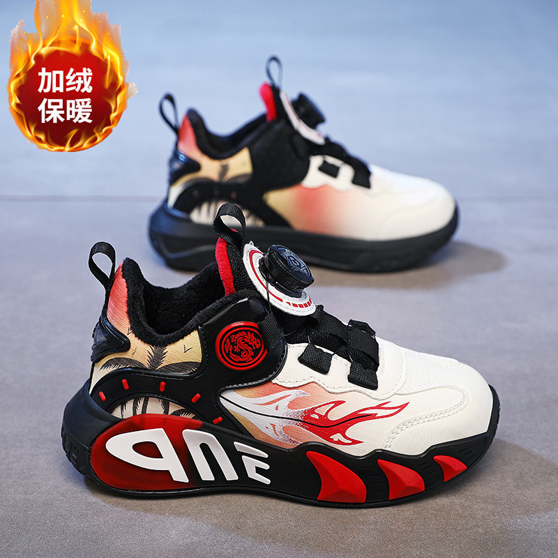 Jordan Grant Boys' Sports Shoes 2026 Spring and Autumn New Mesh Breathable Children's Sneakers for Older Kids Basketball Shoes Jordan Grant Boys' Sports Shoes 2026 Spring and Autumn New Mesh Breathable Children's Sneakers for Older Kids Basketball Shoes