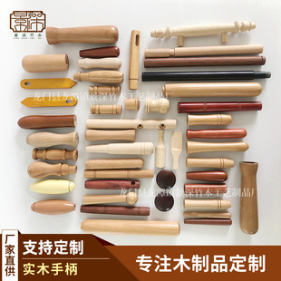 �S�ҹ�����ľ�ֱ��N�ߌ�ľ�ֱ�ľ�|�ȱ�ͨ��ľ���Ҿ߲�����ľ����