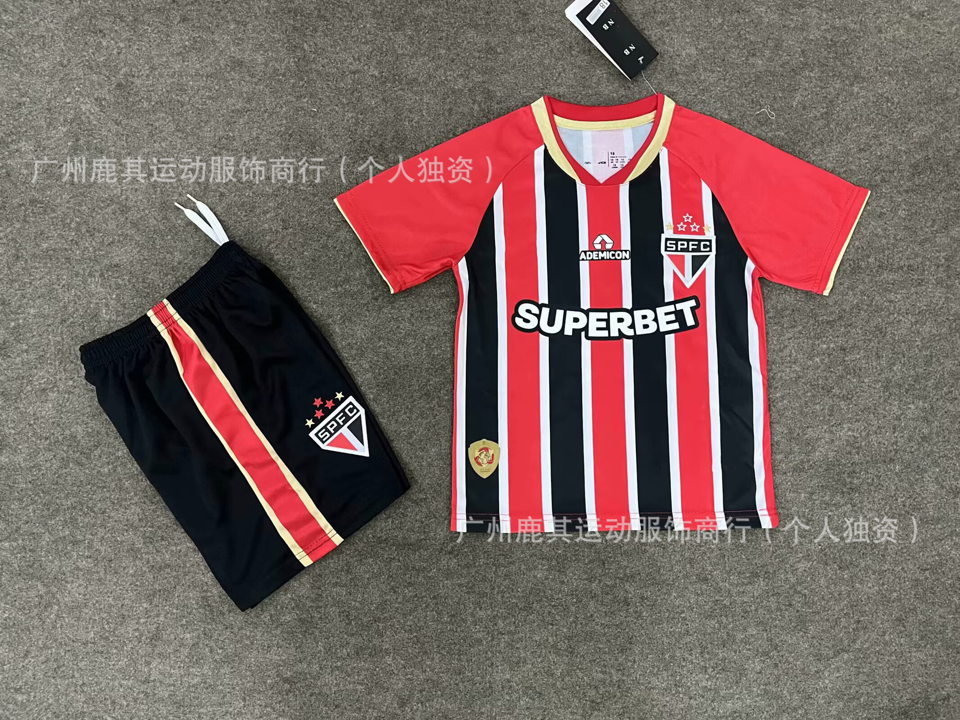 2526 Sao Paulo fuera de casa