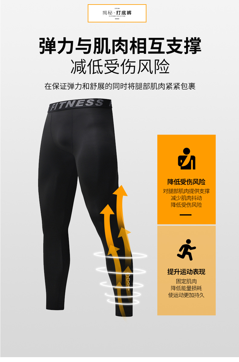 AD97组(传统搭配)_08.jpg