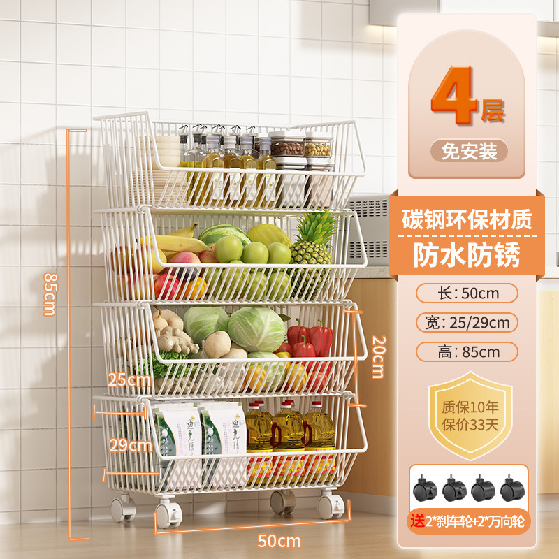 Estante de almacenamiento multicapa de piso multifuncional de cocina para bocadillos, juguetes, cestas de verduras, platos y verduras, estante de drenaje