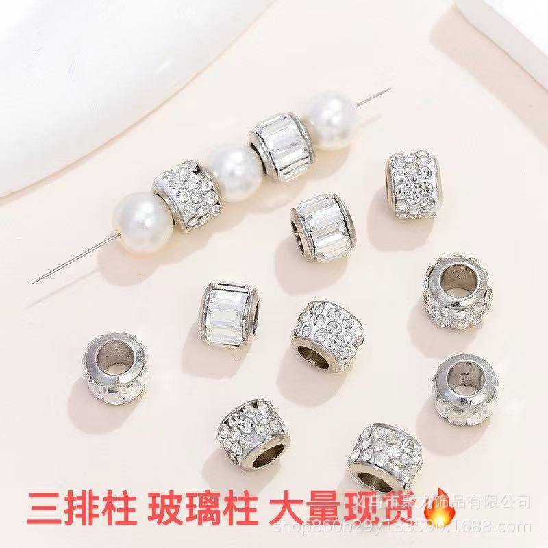 高品质三排柱陶泥镶白钻大孔珠白色玻璃钻圈隔珠diy手工串珠配饰