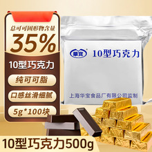 �A��10���ɿ���500g�������b��cϲ�����˹���Ů������ʳ�Fُ���l