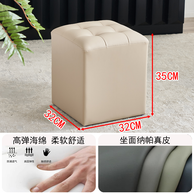 スクエアスツール、ラウンドスツール、リビングルーム用の小さなスツール、高級家庭用靴交換スツール、KTVレザースツール、ソファスツール、本革スツール|undefined