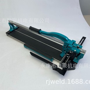 Tile cutting machine monorail 600/800/1000/1200mm aluminum alloy base