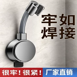 其他水暖五金;下水;花洒套装