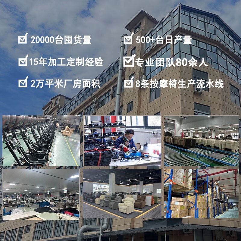 电动按摩椅 家用全身多功能全自动豪华太空舱智能按摩椅子按摩器|undefined