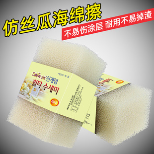 �½z��ϴ�뺣�dϴ���ޏN���z��ȿˢ��ٝ������d��偺��d