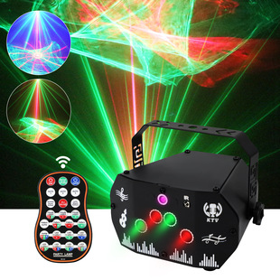 Cross-border new nebula dream laser light ktv aurora borealis party colorful projection lamp disco laser stage lamp