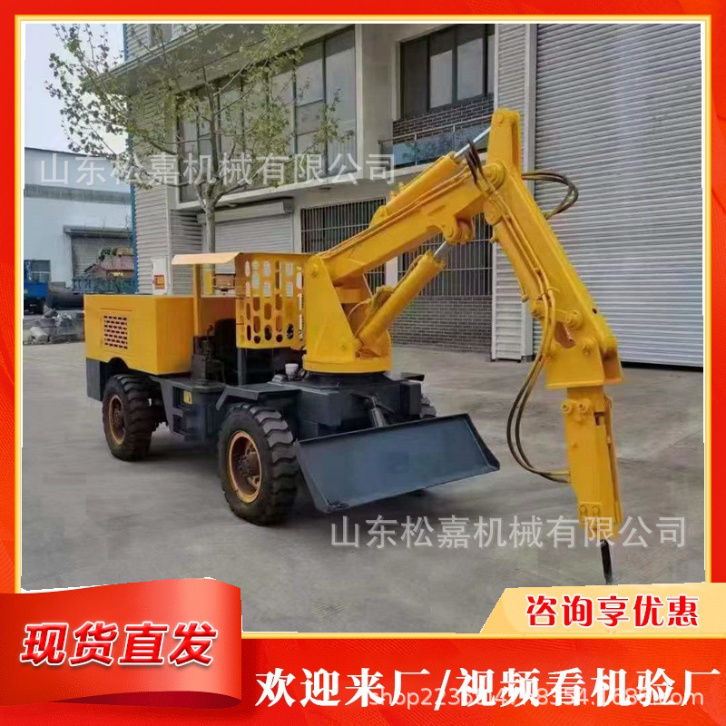 Máquina de minería de maquinaria de remoción de cables de camión de remoción de cables de limpieza de alcantarilla de descarga de peligros de carretera de remoción de cables de limpieza móvil camión de limpieza y trituración