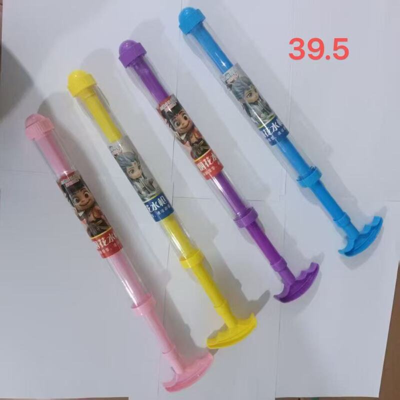 新しい花火水鉄砲子供のおもちゃ大容量引き出し式散水水鉄砲水鉄砲水の戦いハッピーボーイ|undefined