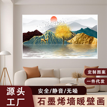 ¿ʯīϩڮ ȡů̼ůڮ ůhtڒʽb