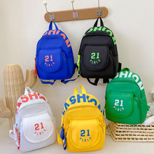 新款儿童双肩包韩版幼儿园休闲男童儿童书包1-8岁女童可爱小背包