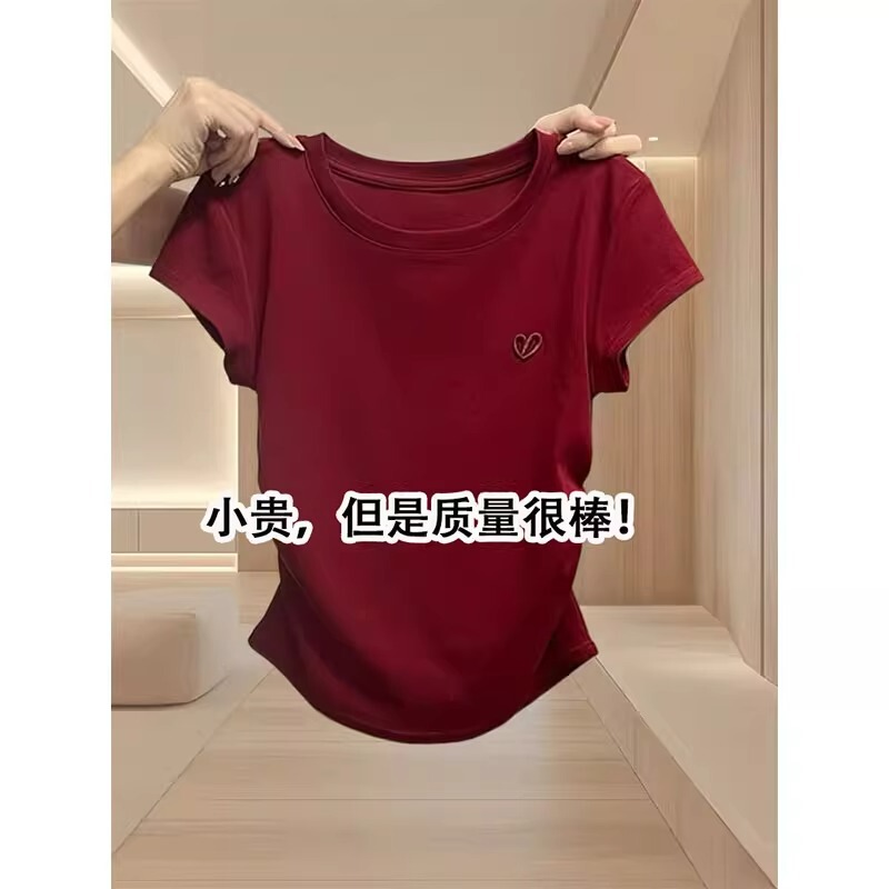 バーガンディ右肩半袖Tシャツ女性用2025新作夏デザインプリーツウエスト痩身ショートトップ|undefined