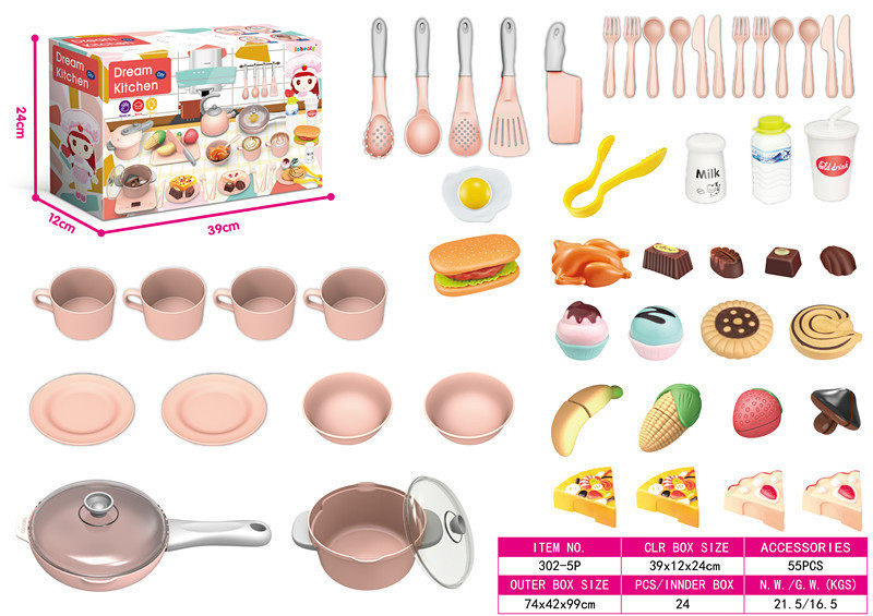 302 - 5P conjunto de cocina de estilo europeo