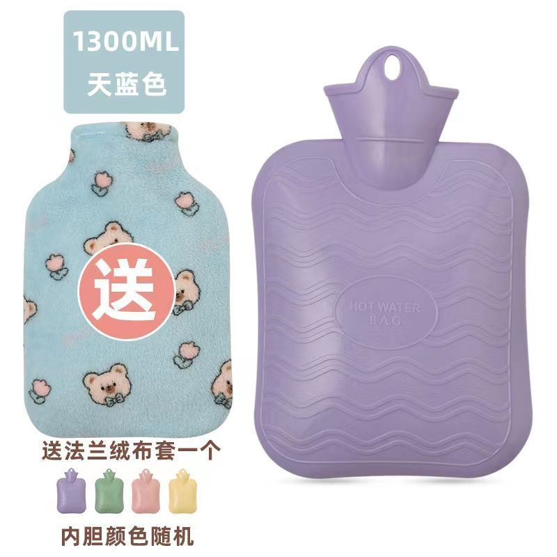 暖水袋热水袋注水暖肚子暖手宝学生敷肚子可爱毛绒热敷迷你大小号|undefined