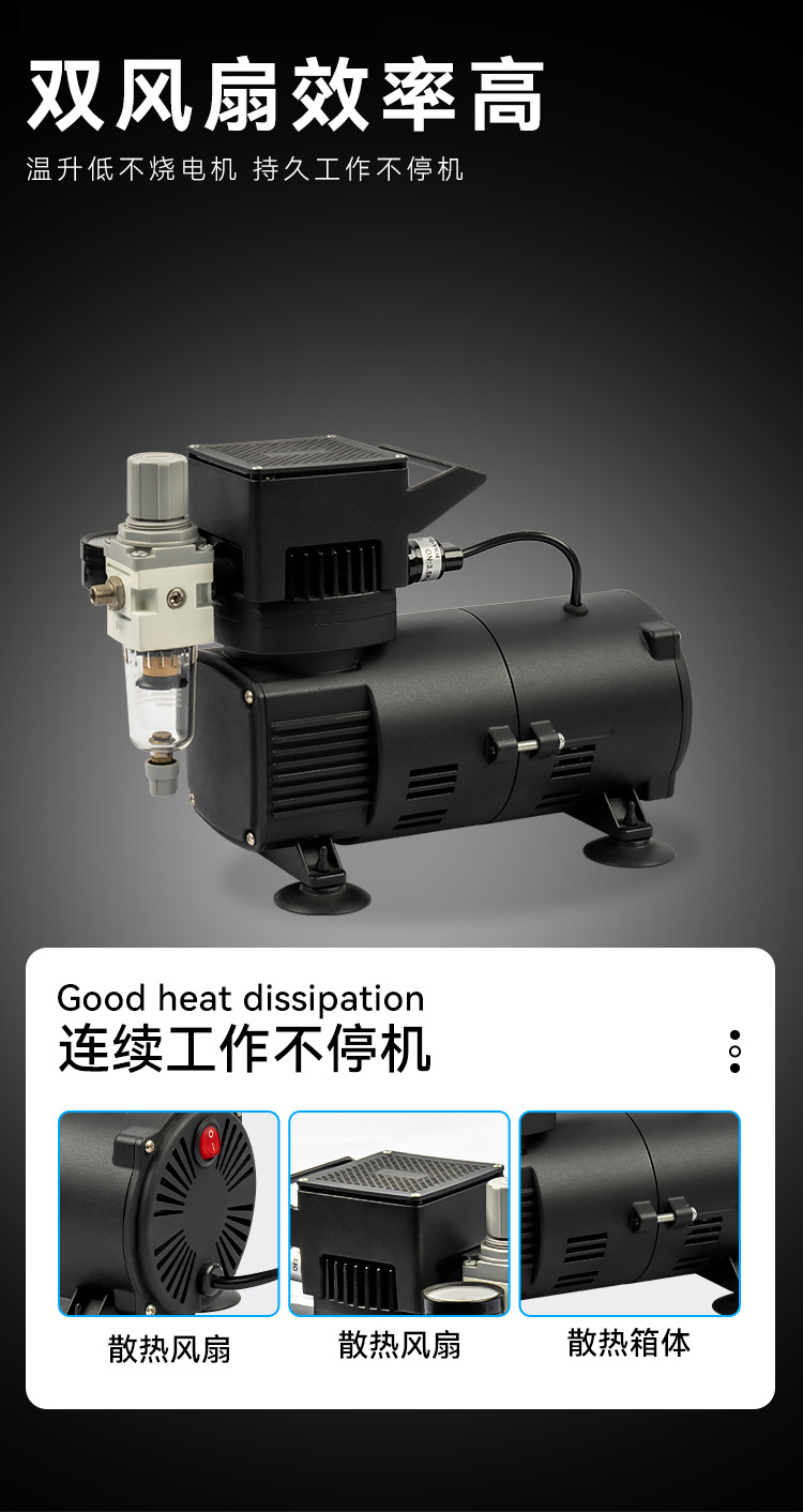 For Sale: Oil-Free Small Air Compressor Ag-420 for Home Use, Dental, Mini Tattoo, Spray Painting, Woodworking, Silent