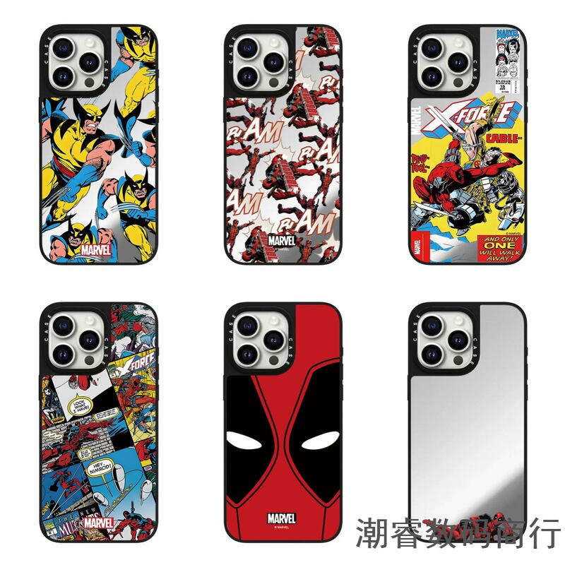 Marvel Co-Branded Deadpool X Wolverine Phone Case for iPhone 17 Pro Max, Anti-Drop for Apple 15 Pro 16