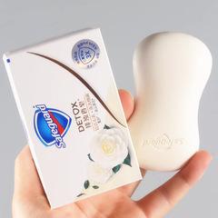 Safeguard Camellia Shower Gel, 95ml; Clearing Gel Texture, 100g; Fragrance-Lasting Mini Bottle&mdash;Travel-Friendly and Portable.