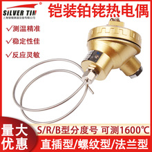 �ߜ�늟�żS��B��R���K㙟��ż0-1800��ضȂ������z�b���ż