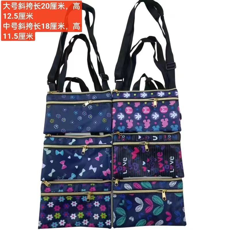 新款复古民族风包防水布料包赶集斜跨包腰扣女包十元店手机零钱包