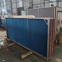 机组表冷器、蒸发器余热散热器回收换热器翅片式冷却器